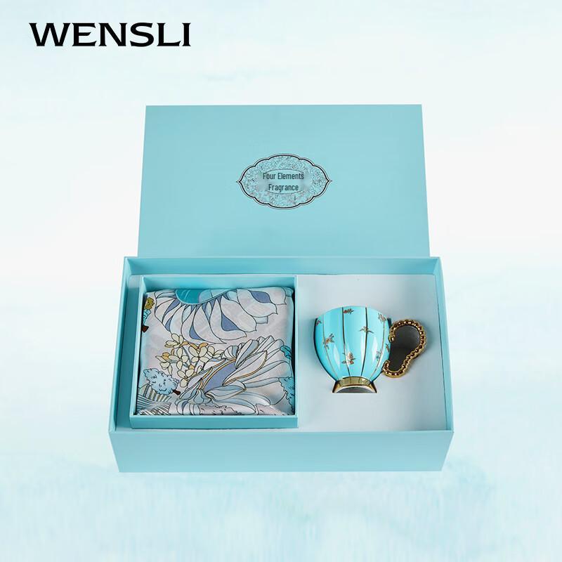 Wanshili Women's Mulberry Silk Square Scarf & Porcelain Gift Set