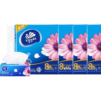 Ultra-Tough 3-Ply Facial Tissues