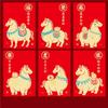 12Pcs Chinese  Year Money Envelope 2026 Horse Year Red Envelope Red Pocket Creative Cartoon Spring Festival Envelope
