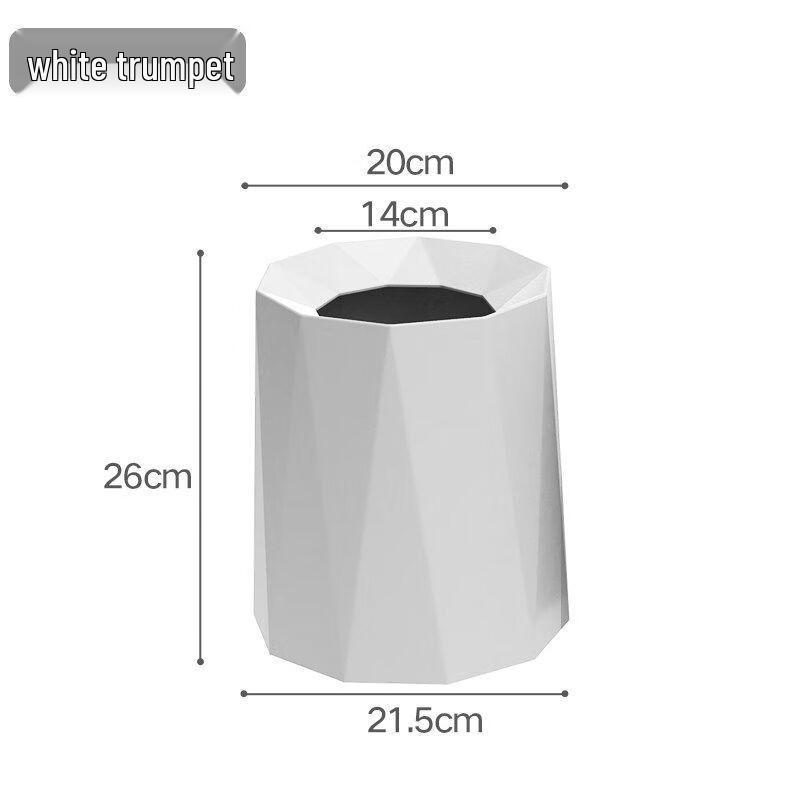Creative Modern Home Trash Can