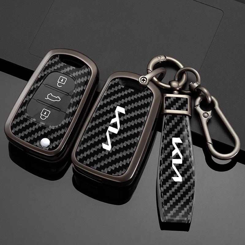New Zinc Alloy Car Key Case Cover Protector Shell Fob Holder For KIA Sportage Rio 3 Soul Optima Ceed Pro K5 K2 Pride Accessories