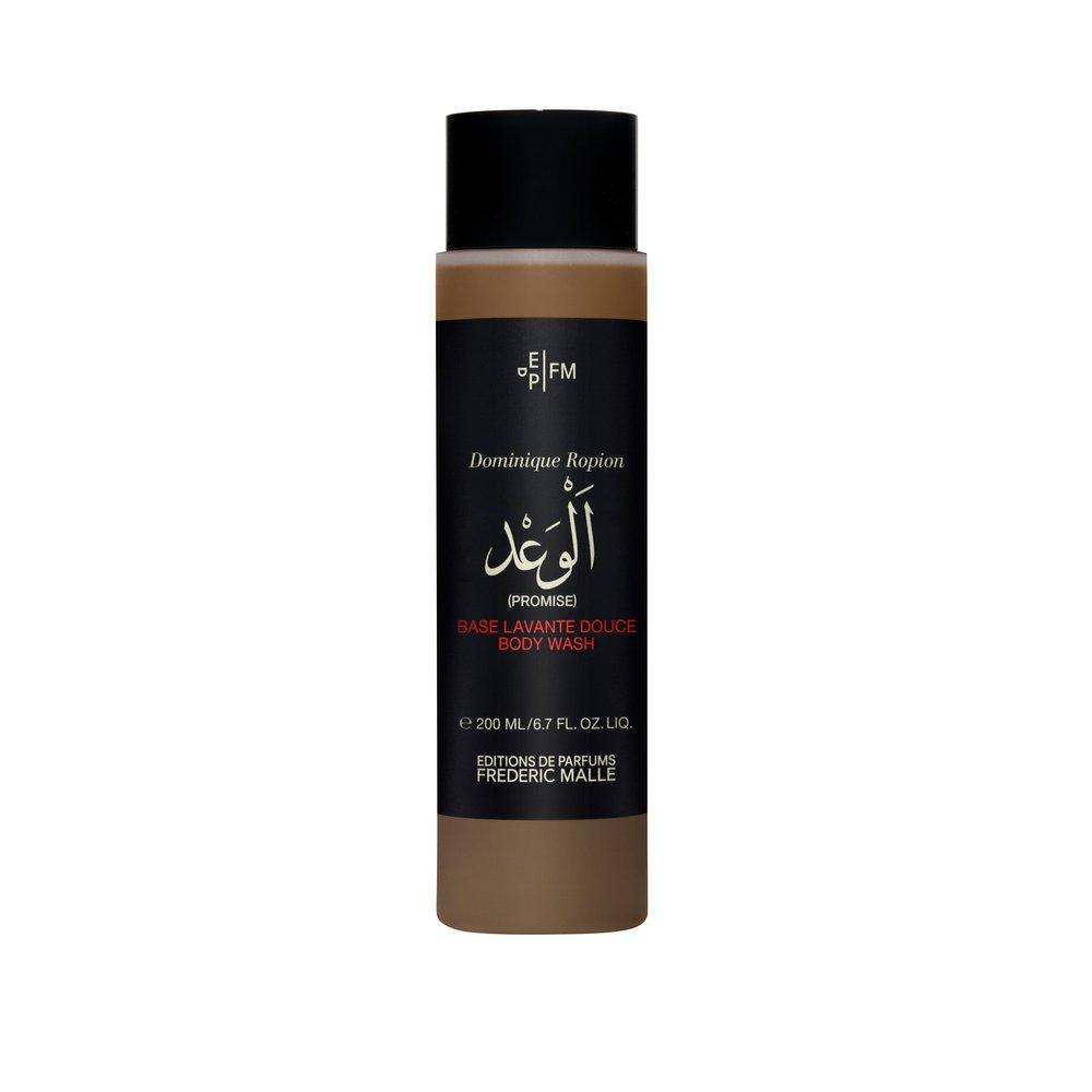 Frederic Malle Promise Body Wash 200ml