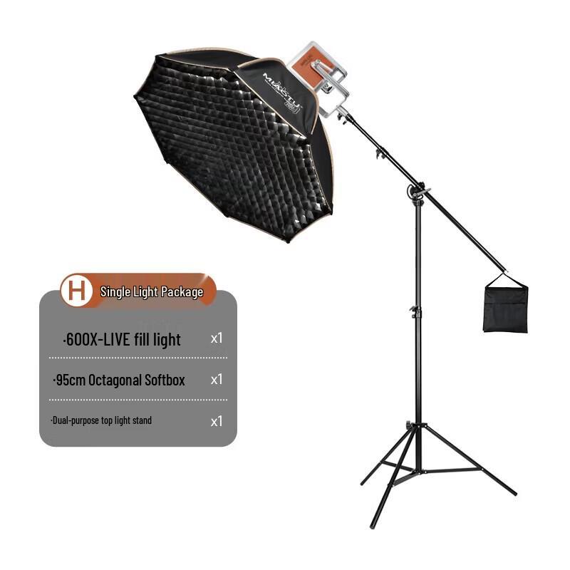 Mioto 600X Professional LED Studio Fill Light