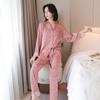 Spring and Autumn new leopard print pajamas women's ice silk thin long-sleeved small lapel Korean version can be worn outside loungewear suit
