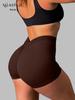 High-Waisted Seamless Coffee Yoga Shorts - Butt-Lifting, Tight-Fitting Fitness Sports Shorts for Women