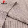 Pierre Cardin Men's 100% Wool Half-Zip Thick Knit Sweater