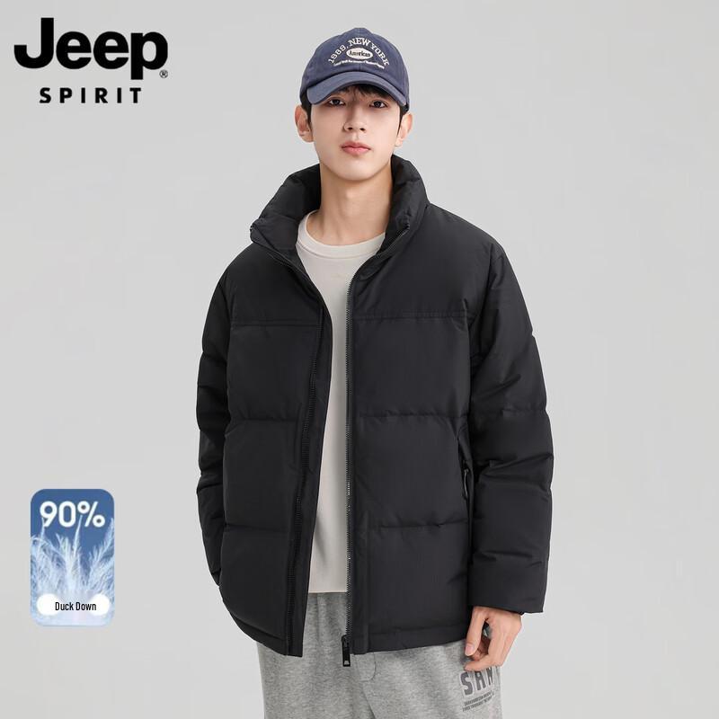 JEEP SPIRIT Men s Winter Camouflage Puffer Jacket 2XL