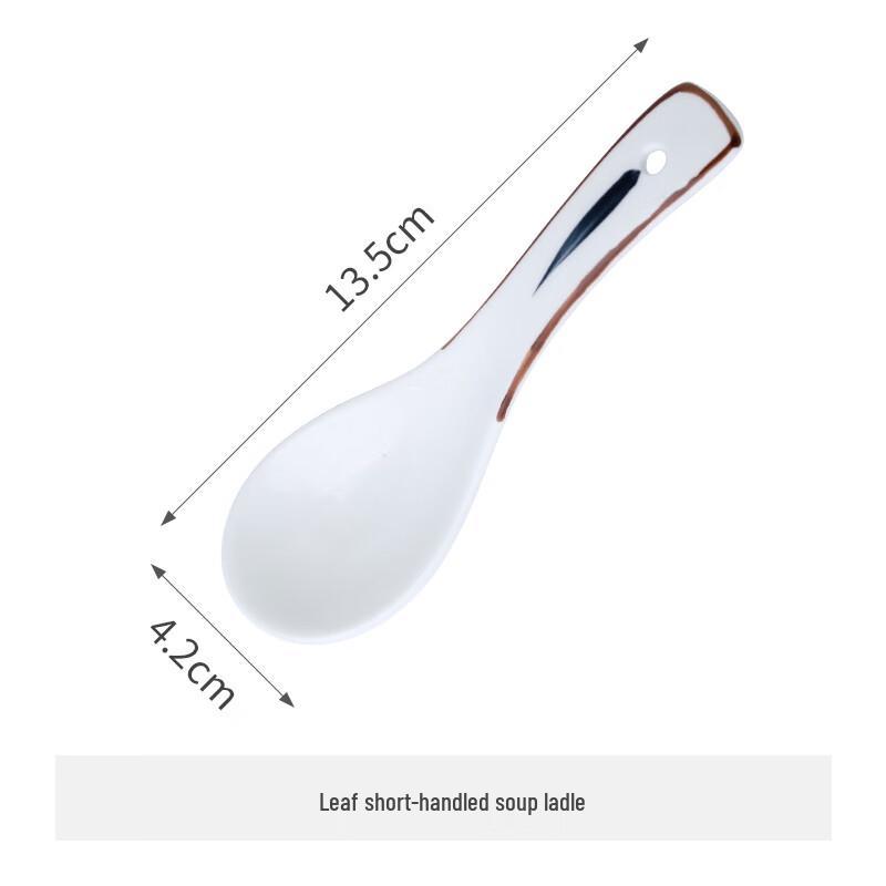 

Chinese Style Bone Porcelain Soup Spoons (10-Pack)