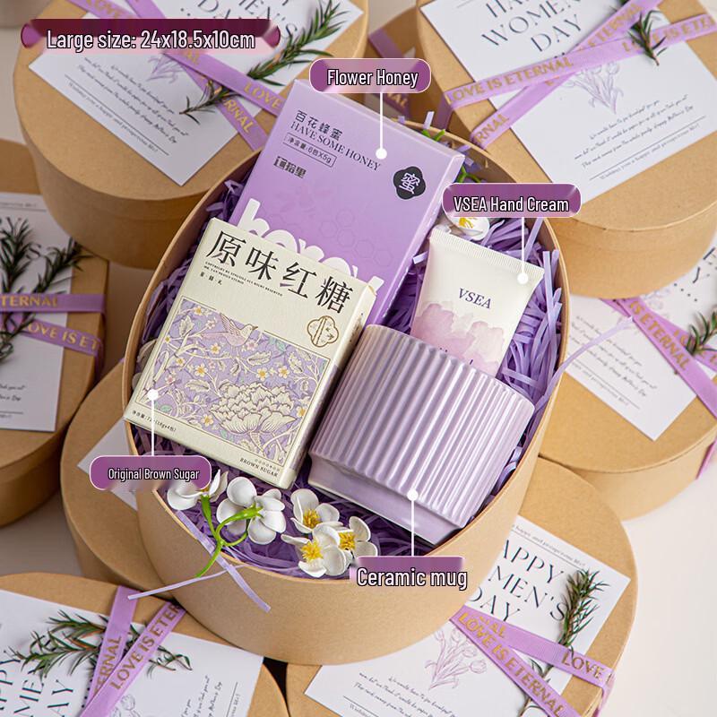 Elegant Women s Day Mug & Self-Care Gift Box