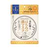 Kose - Clear Turn Bihada-Syokunin Beautiful Skin Artisan Mask