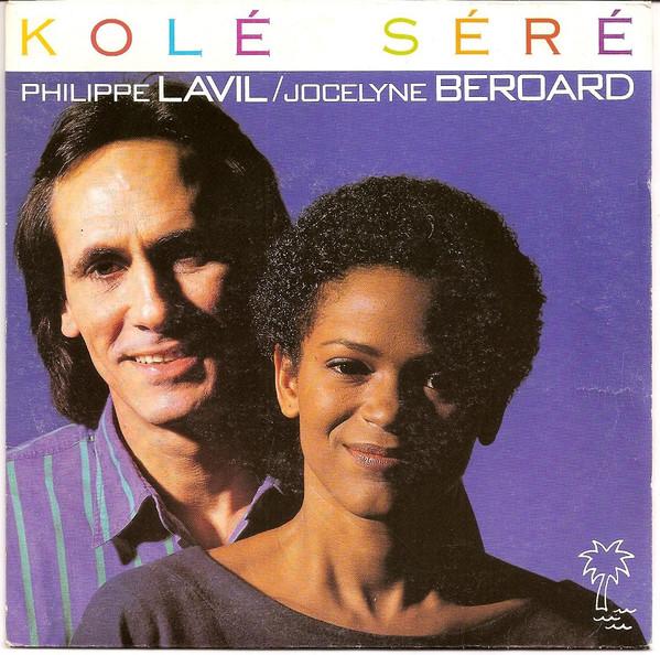 

7-дюймовая пластинка PHILIPPE LAVIL JOCELYNE BEROARD Kol Sr PB41341 RCA 1987 Франция Поп Б/у