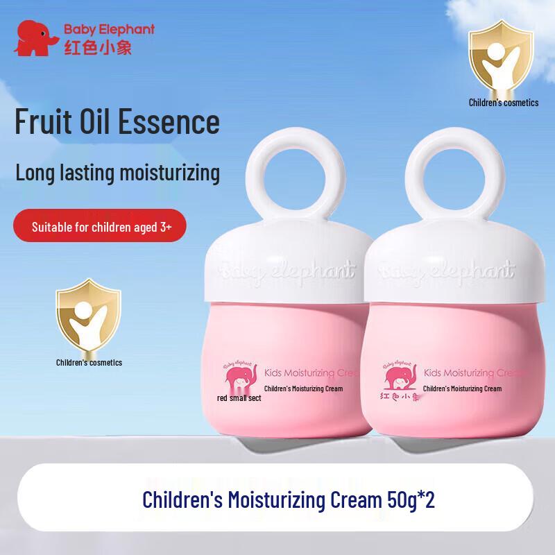 

Red Elephant Kids Moisturizing Cream