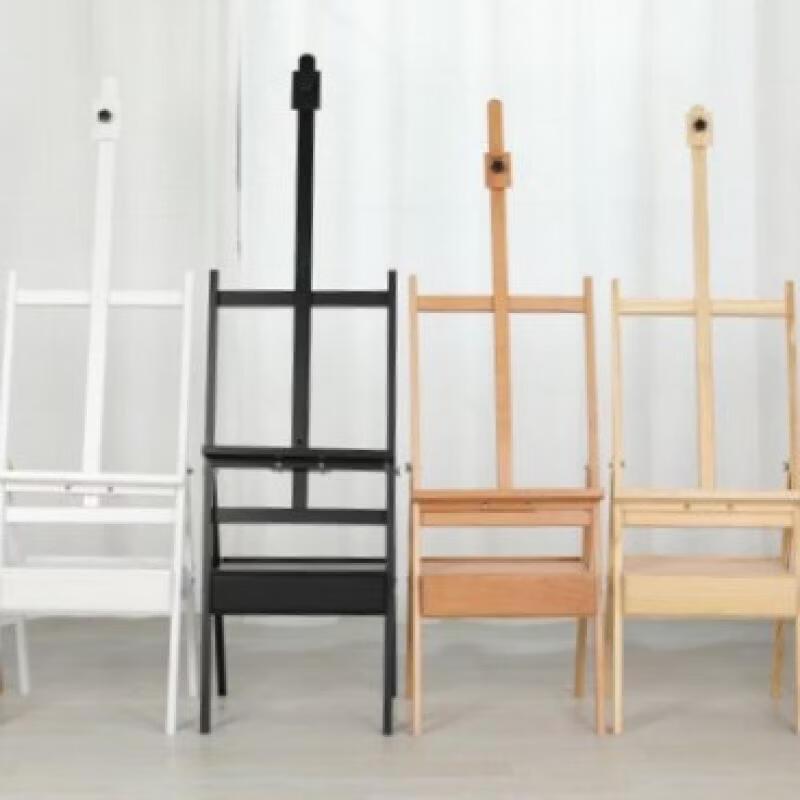 Handun HJ-1A Beech Wood Floor Easel