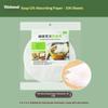 Healthy Diet Oil Absorbing Sheets Disposable Food Safe Oil Filter Papers 30/50/100Pcs for Kitchen Soup Stew Cooking