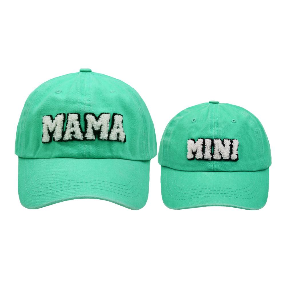 Kids/Mum Retro Baseball Cap For Parents And Child Outdoor Washed Jeans Solid Color Mama & Mini Casual 4 Season Riding Caps