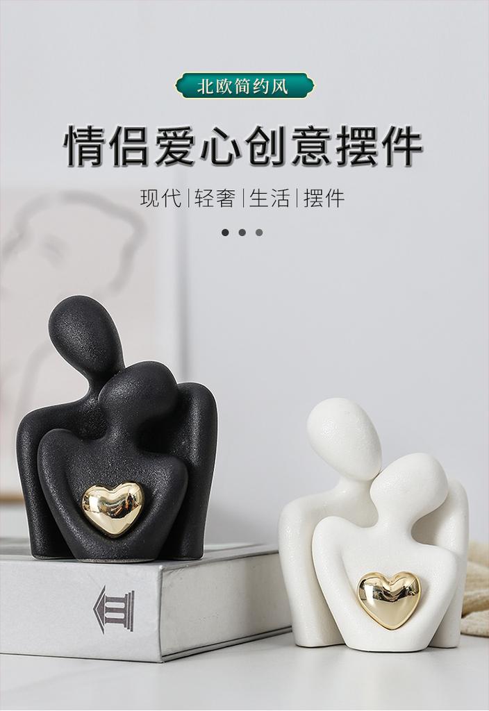 Modern-style Decoration Couple's Ornaments ceramic statue Home Decor Table Decoration and Accessories