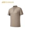 Champion Men's Wool Blend Hiking Polo Shirt