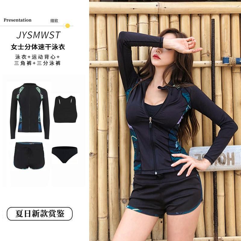 Mens UV Protection Rash Guard Set Long Sleeve Pants Quick Dry Swimwear Snorkeling Surfing Diving