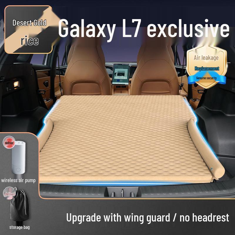 Geely Galaxy L7 Car Inflatable Mattress - Rear Seat & Trunk Sleeping Pad