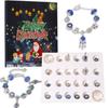 Maida Blue Series DIY Christmas Countdown Calendar Bracelet Gift Set - Dreamy Starry Sky Theme