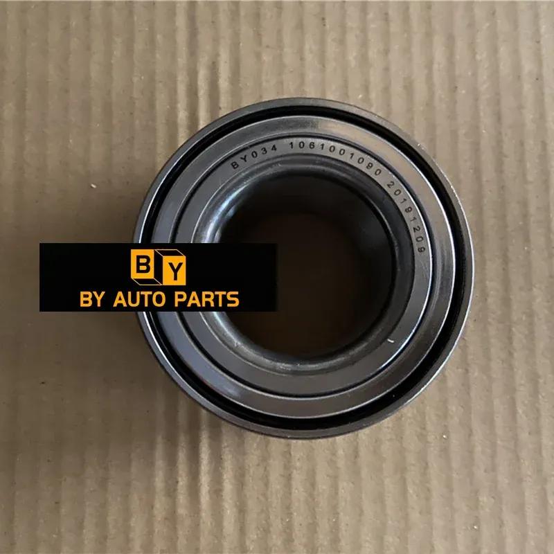 2016- Models GEELY EMGRAND GS Front Wheel Bearing OEM Factory Product