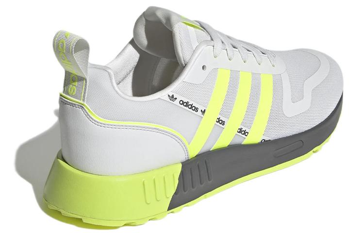 adidas Multix 'Bílá Solární Žlutá' GZ3525