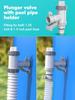 Pool Hose Adapter, Swimming Pool Replacement Parts Pool Hose Bracket and Plunger Valve for Above Ground Swimming Pool