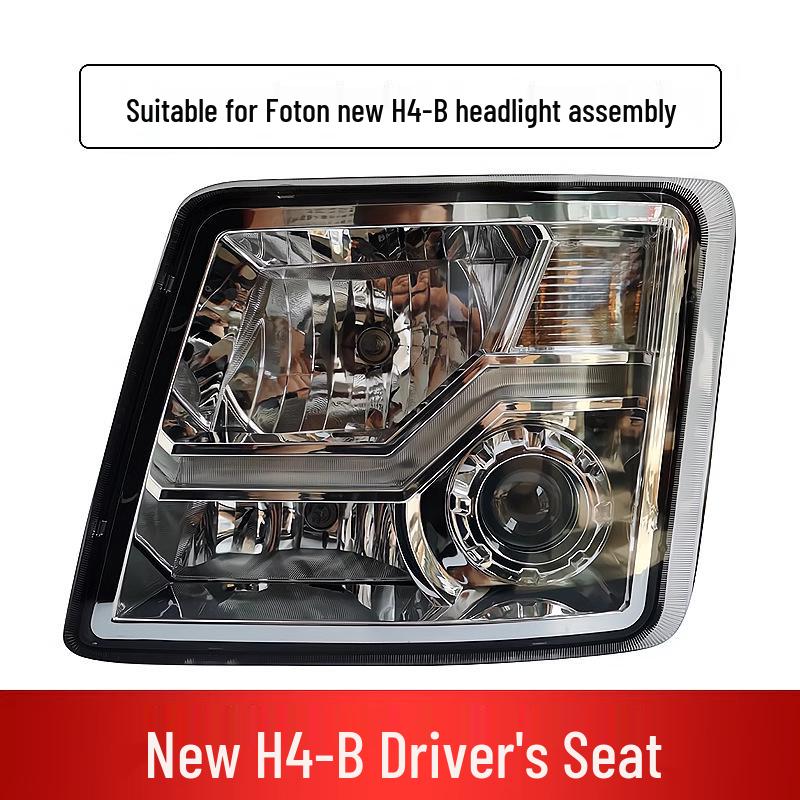 

Foton GTL Dump Truck Headlight Assembly: Triple-Lens, Four Low Beam, Six High Beam, H4-B Model. Single Pack