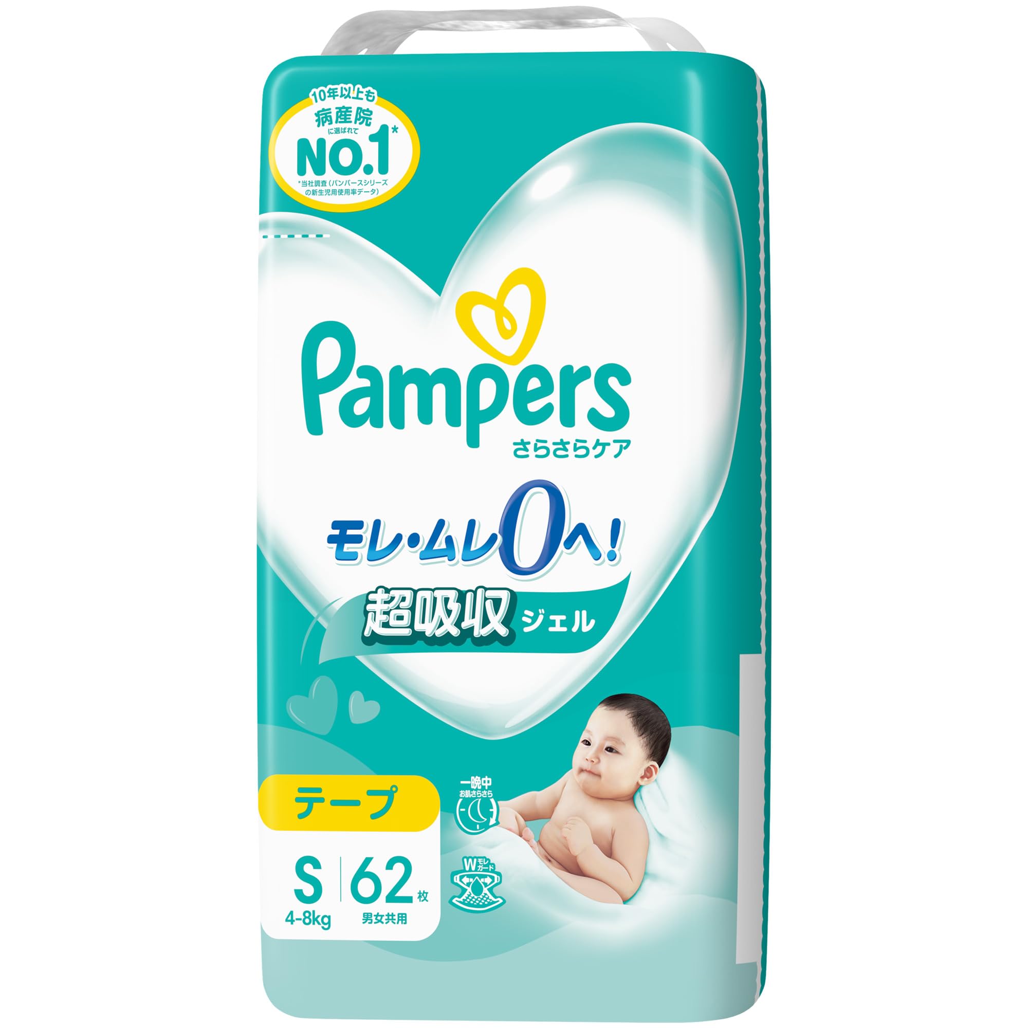 Pampers Tape Size Dry Care 62 diapers Diapers, S, (4-8kg), белый