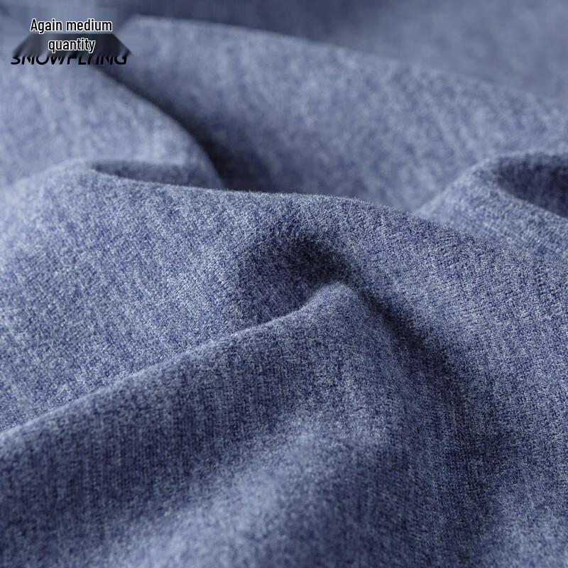 Xuezongfei Men's Wool Silk Thermal Vest 2-Pack