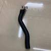 BMW F20/F21 1-serie & F30 3-serie Kylarslang 17127596832