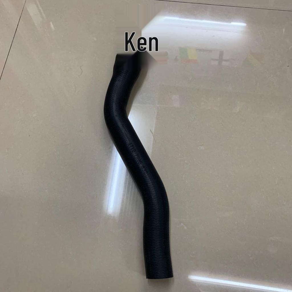 BMW F20/F21 1-serie & F30 3-serie Kylarslang 17127596832