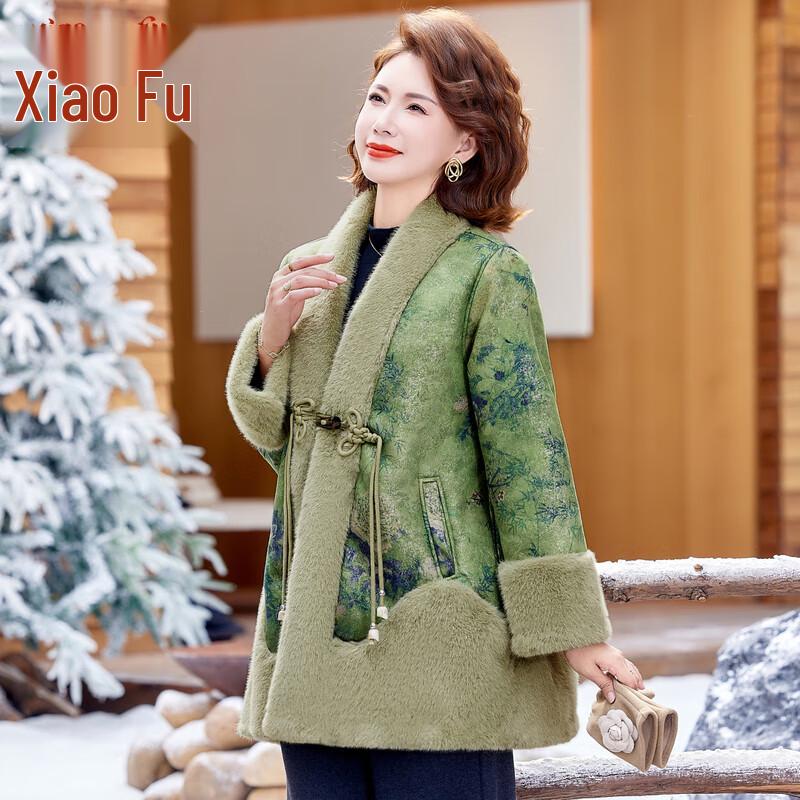 

Elegant Women s Thickened Faux Fur Winter Coat 2XL