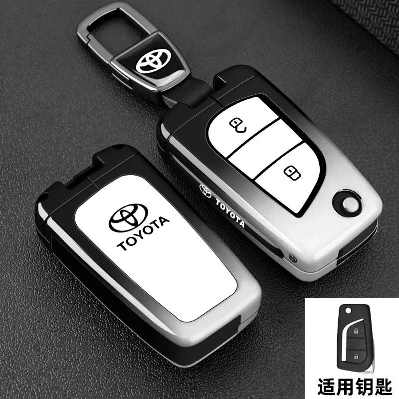 Car Key Case Fob Cover For Toyota Auris Corolla Avensis Verso Yaris Aygo Scion TC IM Camry RAV4 Forturner Car Accessories