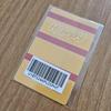 [USED] 1 Type Jin Happy Showcase Live Weverse Bonus Unreleased Trading Card
