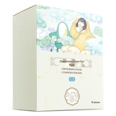 Zhenshiming Unscented Steam Eye Mask