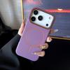 Lychee Pattern iPhone 17 PM Case: Shockproof Magnetic Protection for 16 Pro Max & 15 PM with Contrasting Colors