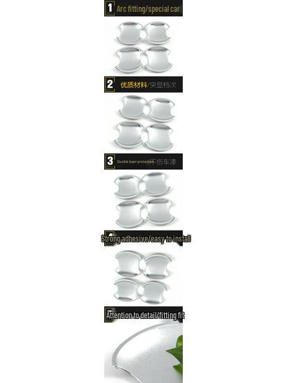 Dongfeng Fengguang 360/370/330 Car Door Anti-Scratch Electroplated Bowl Covers