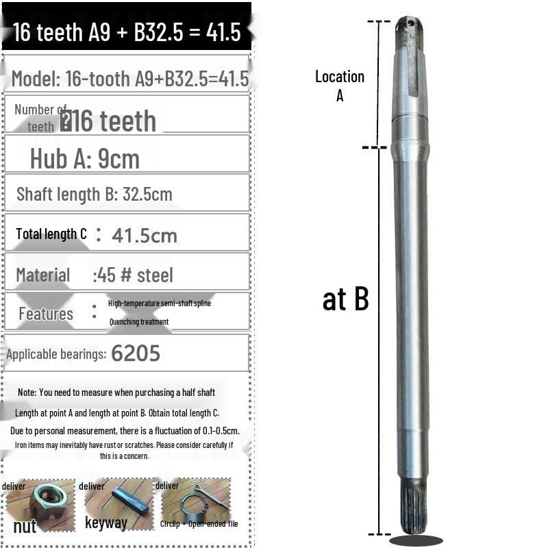 Electric Tricycle Rear Axle Shaft, 16 Teeth, 9 Shaft Head, 6205 Bearing Gearbox, Thickened.