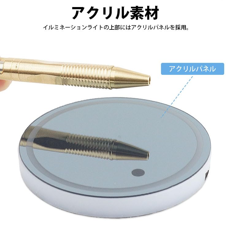 Ta PR-CUPLED-S-2ST Belysning för bil, Set om 2, Mugghållare, LED-ljus, Underläggsljus,