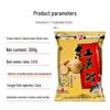 Hua Shi Sweet Potato Scented Carp Attractant and Bait for Wild Reservoir and Black Pit Fishing