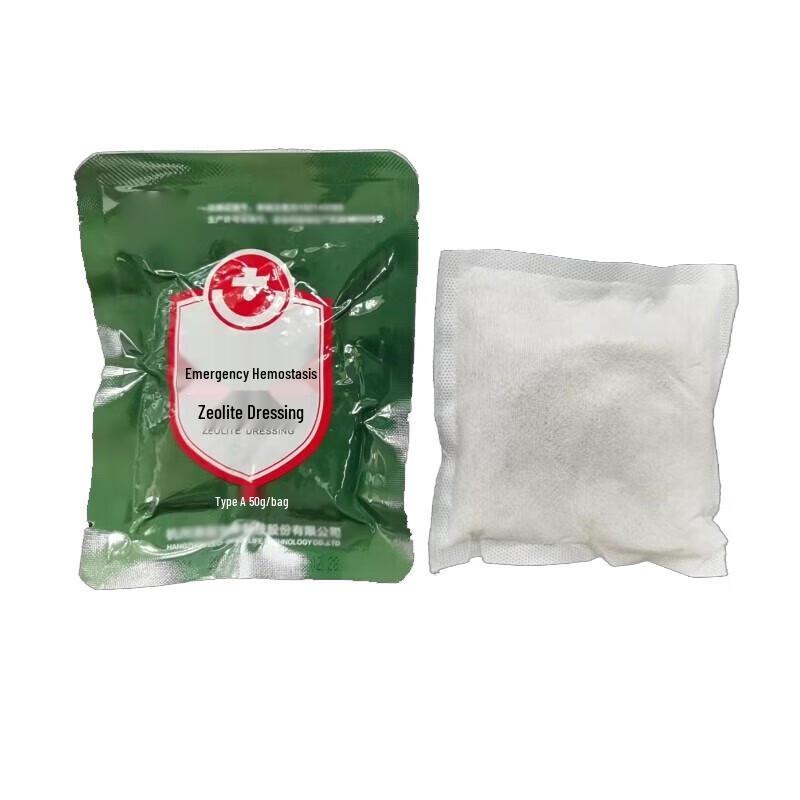 Zeolite Hemostatic Powder Dressing
