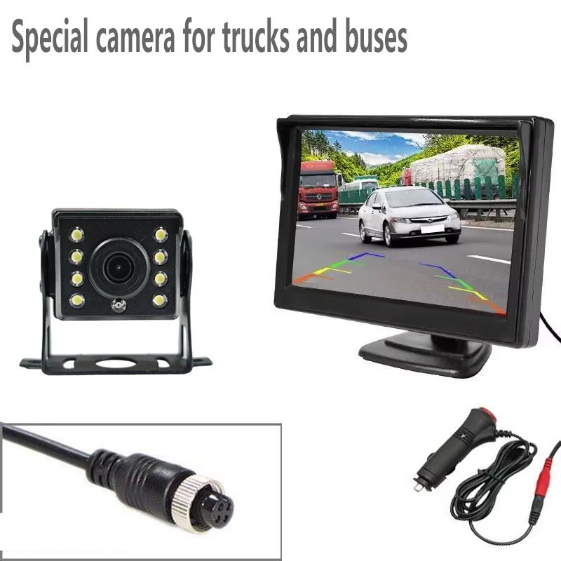 Car Video Rearview 4.3 Display HD Night Vision 8LED Lights Reversing Image Car Camera 12V-24V Ultra-clear Screen Video
