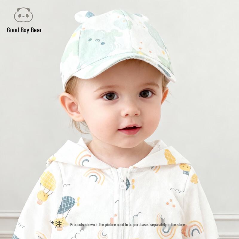 Guaiqixiong Baby Cartoon Cotton Summer Sun Hat 6-12 months