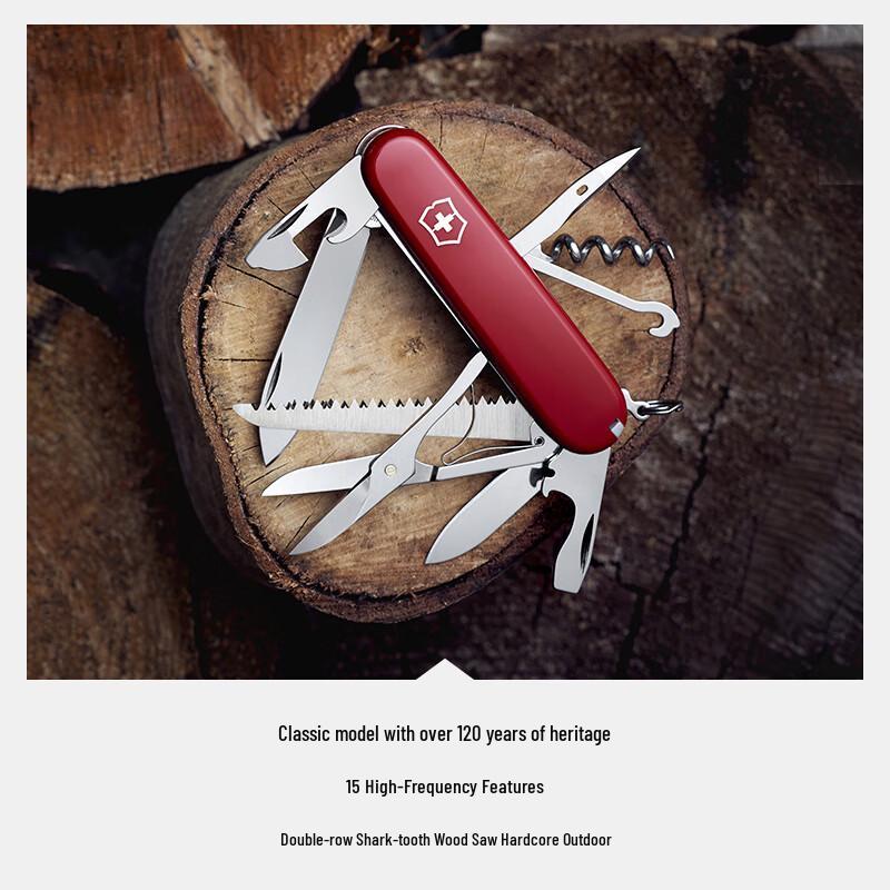 Victorinox Urban Hunter 91mm Swiss Army Knife