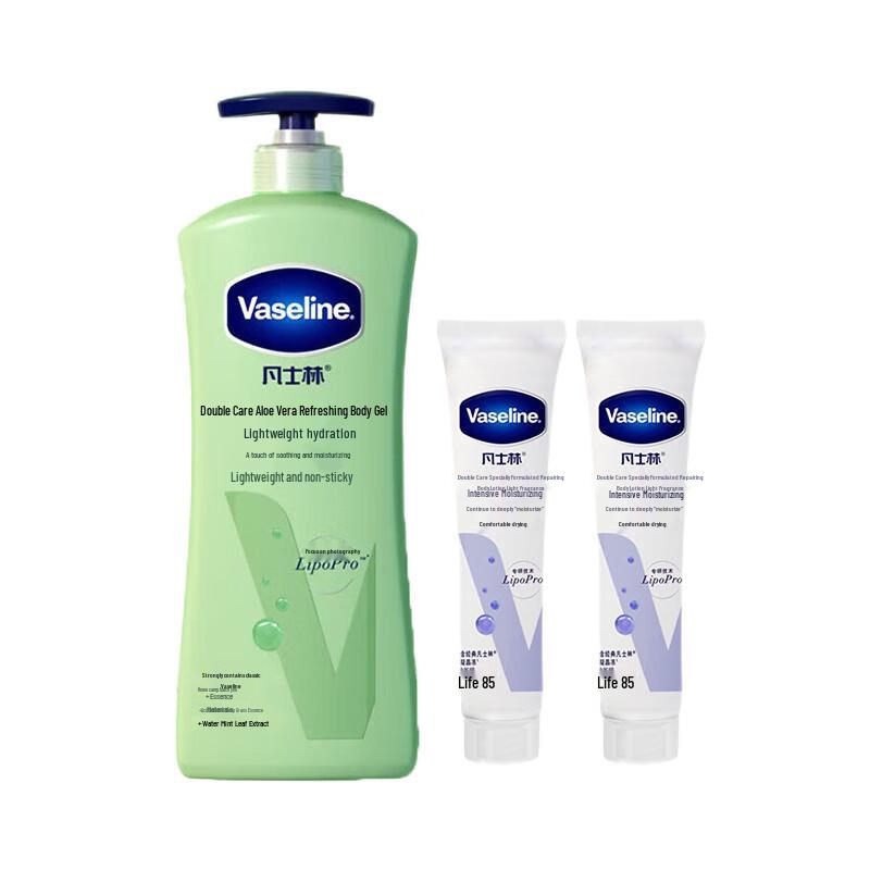 Vaseline Intensive Care Aloe Fresh & Hyaluronic Acid Body Lotion Set