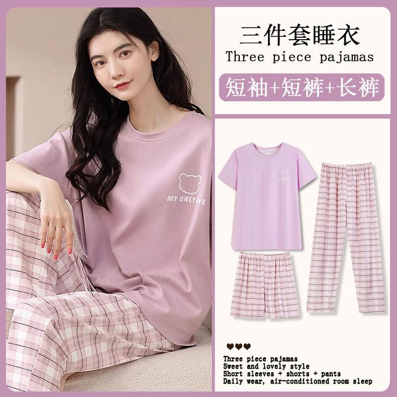 Year's three-piece pajamas women's summer new fine imitation cotton round neck short-sleeved high-end loungewear set spring and autumn