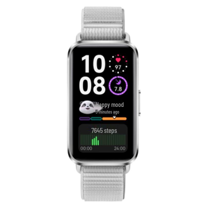Huawei Band 10 Standard Edition Smart Band (CN version)