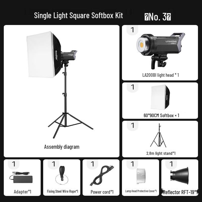 Godox LA200Bl Bi-Color LED Video Light Kit