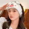 Soft and Absorbent Piggy Heart Headband for Daily Skincare and Makeup Removal Soft Plush Furry Hairband